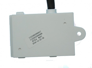 Interfata modul wifi AUX VERSO